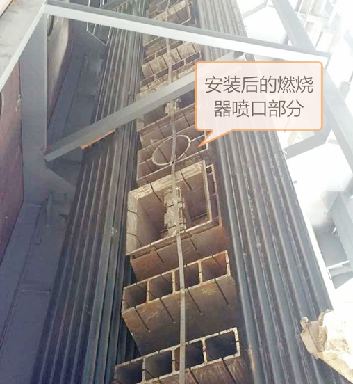 江河燃燒器組件等產(chǎn)品的耐磨耐熱度比普通高出8倍