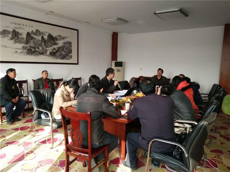 江河-環(huán)境檢測復審工作會議1