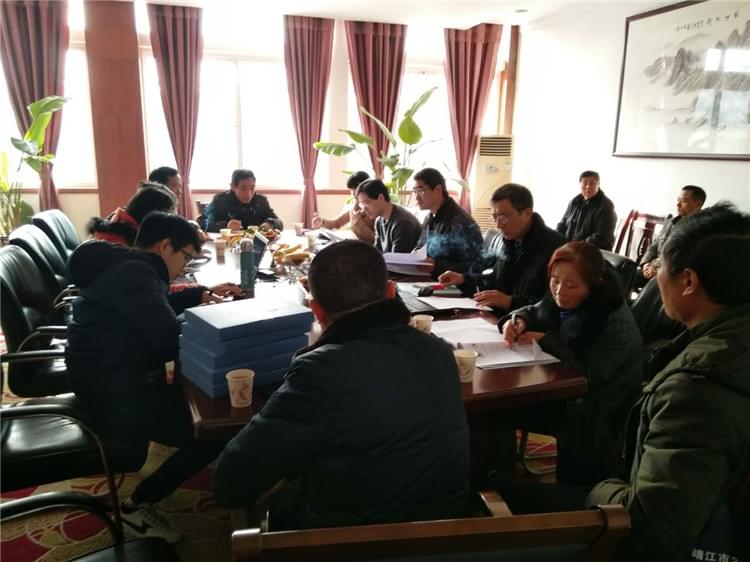 江河-環(huán)境檢測復審工作會議5