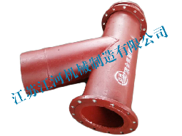 雙金屬復合三通耐磨管特性與應(yīng)用