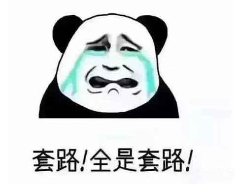 付了款變孫子？看看這家采購(gòu)怎么買到靠譜耐磨管道的