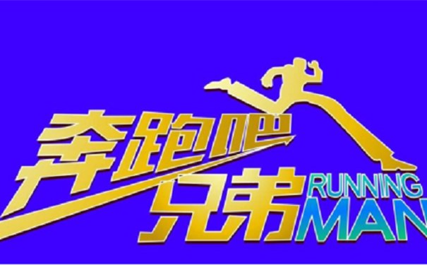 跑男走進(jìn)了江蘇江河的客戶：同煤集團(tuán)