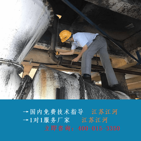 雙金屬?gòu)?fù)合管的應(yīng)用領(lǐng)域