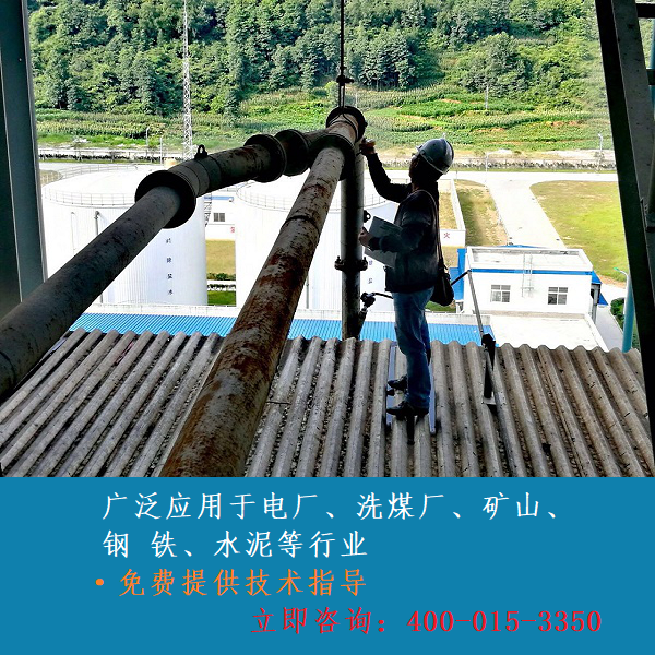 雙金屬?gòu)?fù)合管的應(yīng)用領(lǐng)域