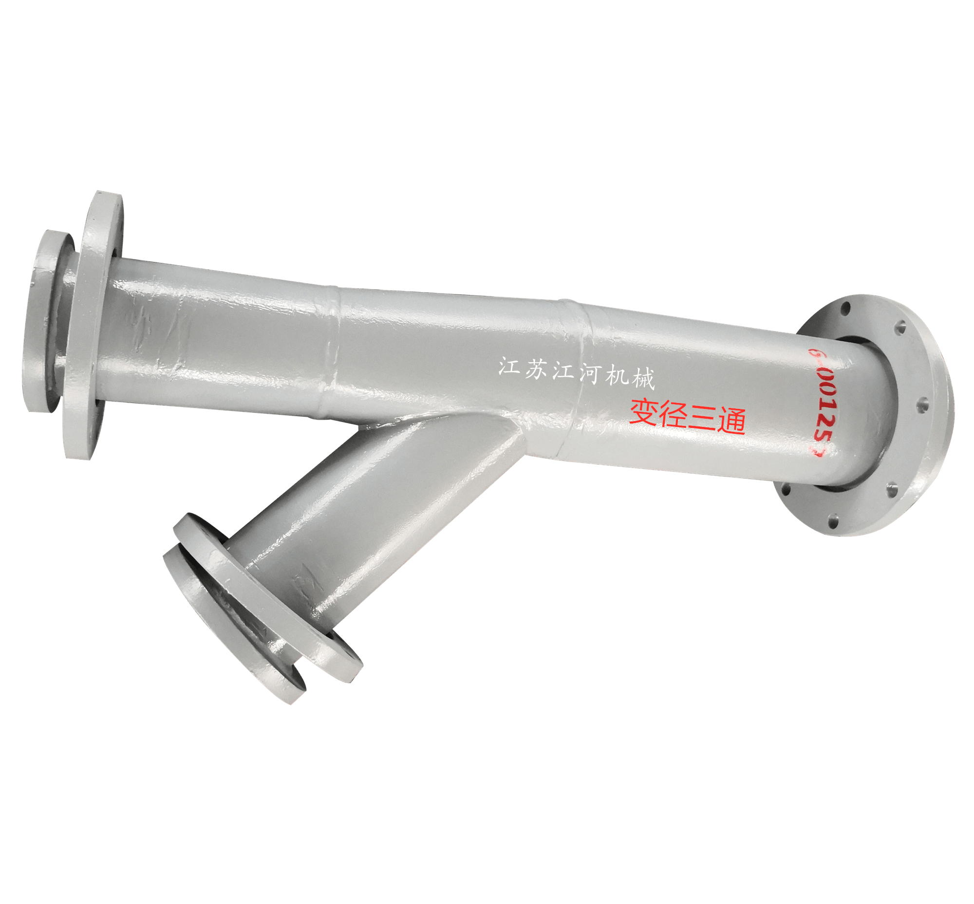 鐵礦使用啥樣陶瓷耐磨復(fù)合管合適？[江蘇江河]