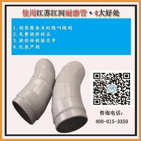 雙金屬?gòu)?fù)合管廠家供應(yīng)