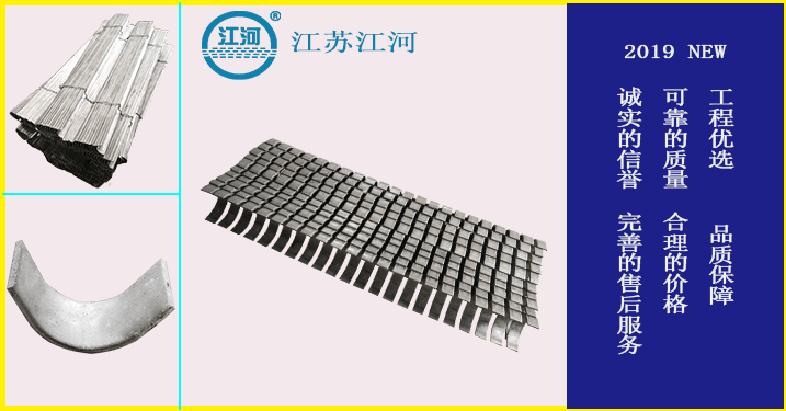 防磨梳型瓦廠(chǎng)家