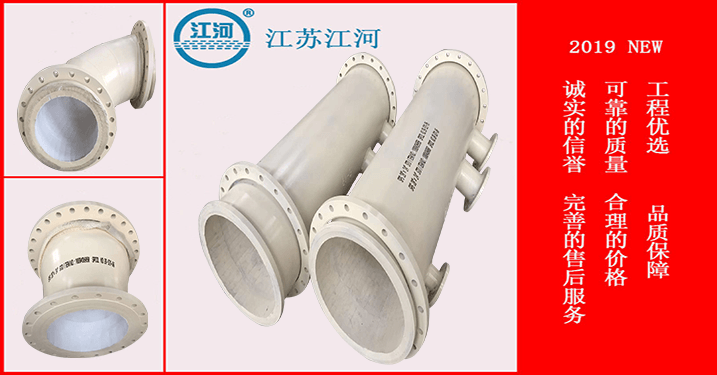 耐磨陶瓷復(fù)合管價格