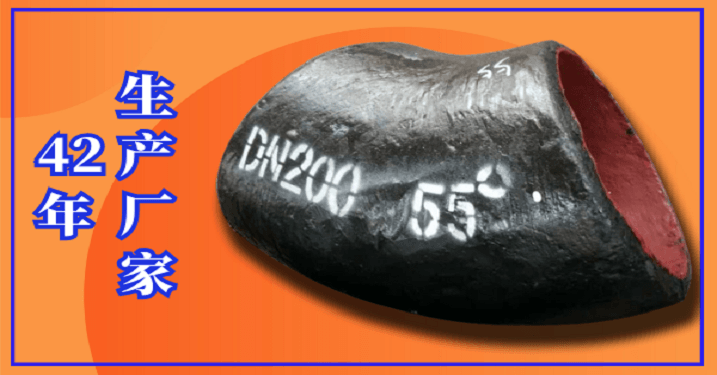 稀土合金耐磨管哪家有-您找到是廠家嗎？[江河]