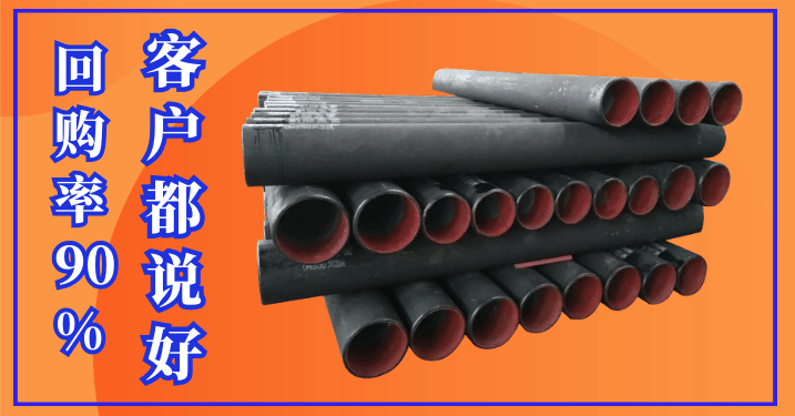 稀土合金管道報(bào)價(jià)