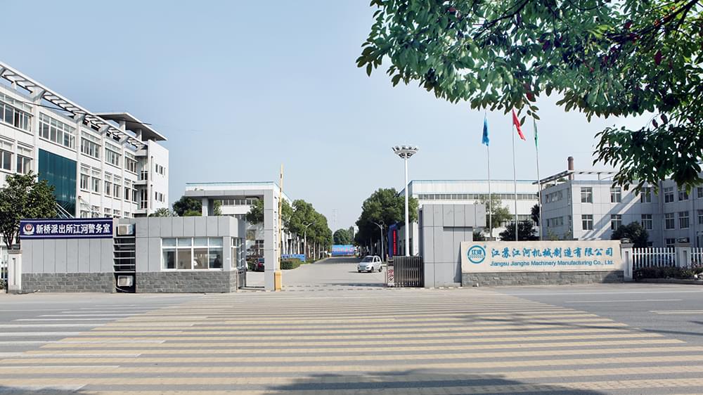 江蘇江河機械制造有限公司生產(chǎn)實力怎么樣？