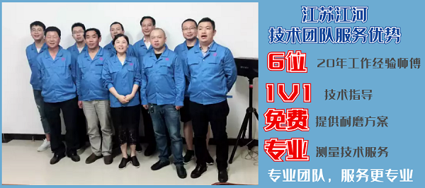 非金屬織物蒙皮生產