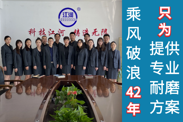 金屬陶瓷管生產(chǎn)廠家