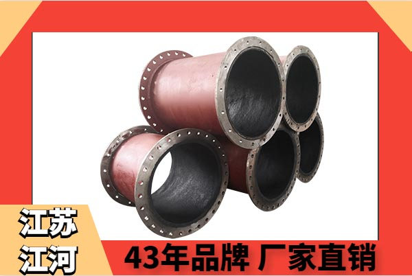 電廠用輸灰陶瓷復(fù)合管必在意這3點(diǎn)，不來看看？