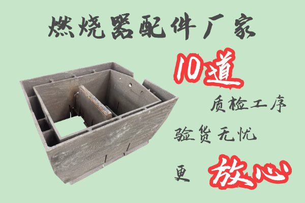 鍋爐燃燒器配件廠家-10道質檢工序驗貨無憂[江河]