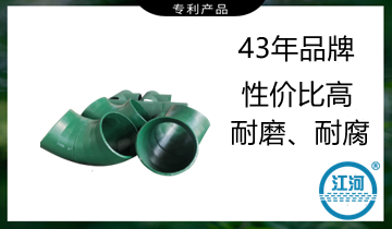 雙金屬復合管廠家-24小時服務在線[江河]