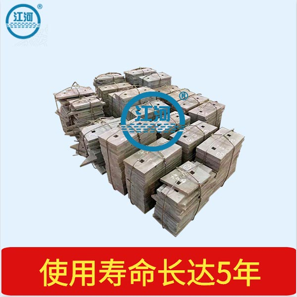 高鉻鑄鐵襯板價(jià)格