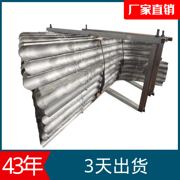 321防磨瓦護瓦哪家好