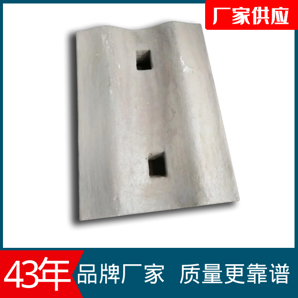 球磨機鋼球襯板