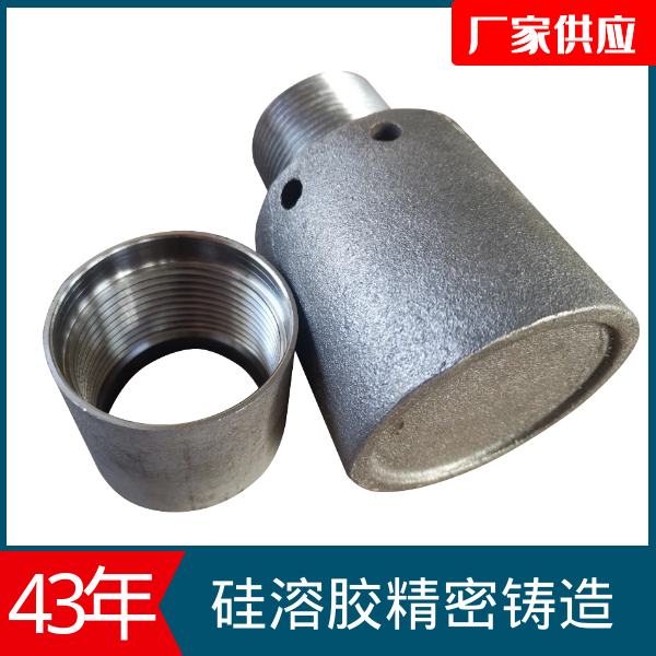 成品風帽生產(chǎn)廠家