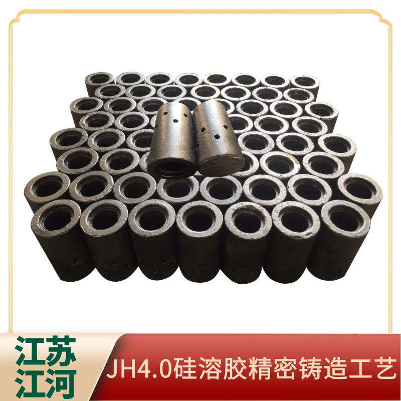 耐熱鋼鍋爐風(fēng)帽