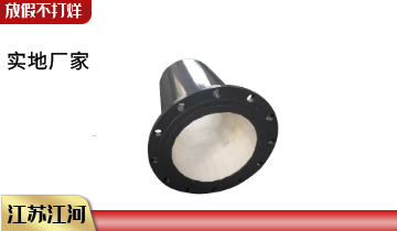 陶瓷管價(jià)格