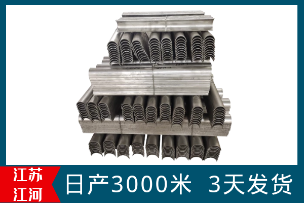 省煤器防磨瓦生產廠家