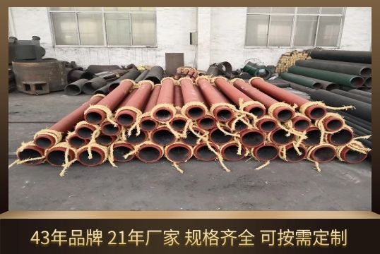 電廠必選擇的自蔓延陶瓷復合鋼管不妨來看看？