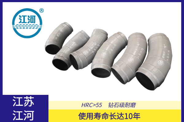 雙金屬?gòu)?fù)合管件價(jià)格