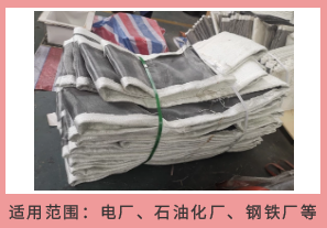 煙風道膨脹節(jié)廠家-正規(guī)廠家這樣做的[江河]