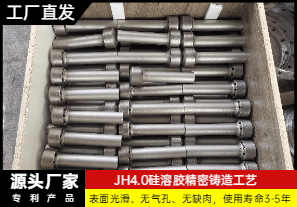 流化床鍋爐二次風風帽-哪家生產(chǎn)？