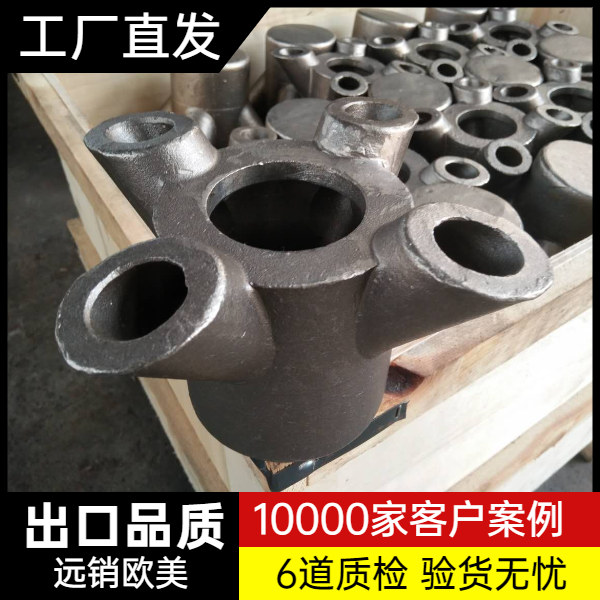 流化床鍋爐二次風風帽