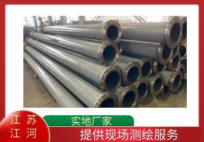 耐磨襯膠管道生產廠家-認準江蘇[江河]