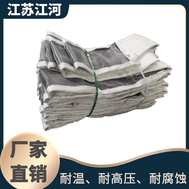 非金屬補償器蒙皮廠家