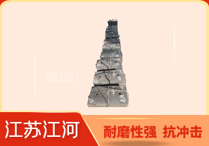 高鉻鑄鐵襯板廠家的性能如何？[江河]