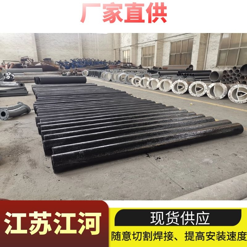 耐磨彎頭生產廠家價格