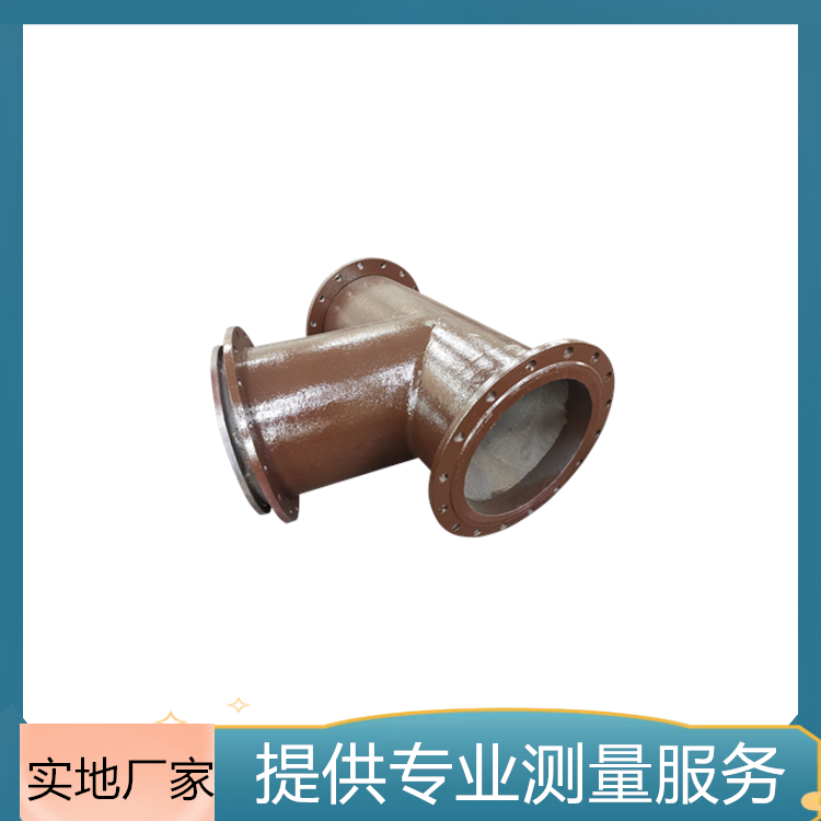 山西陶瓷復合管