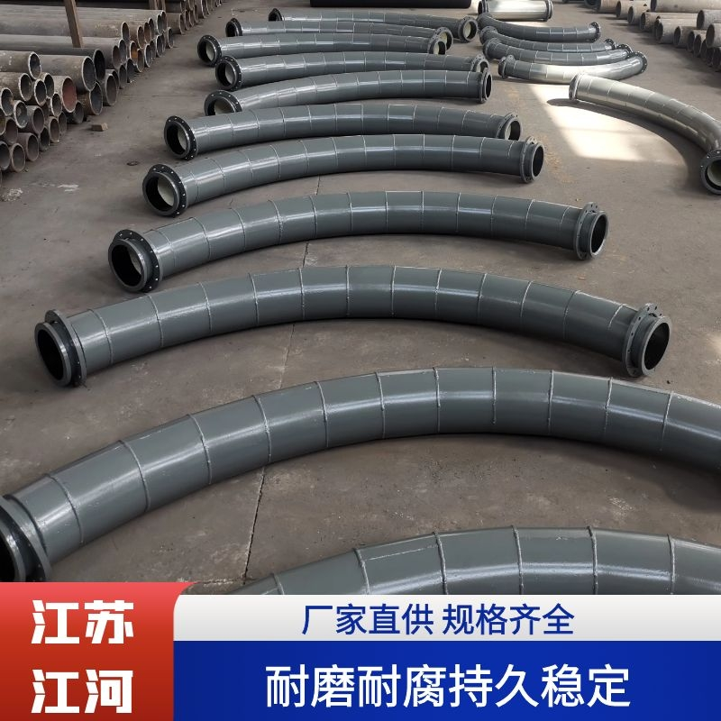優(yōu)質陶瓷耐磨管道廠家