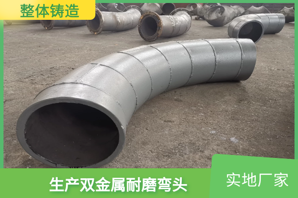 大口徑雙金屬?gòu)?fù)合鋼管道