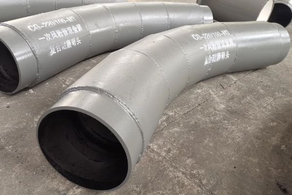 冶金雙金屬?gòu)?fù)合管