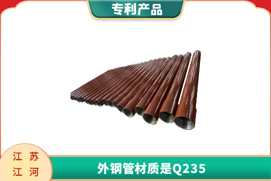 氣力除灰渣系統(tǒng)雙金屬耐磨管-礦山的好幫手[江河]