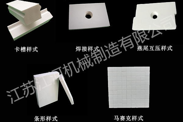 省煤器輸灰管內(nèi)部襯耐陶瓷