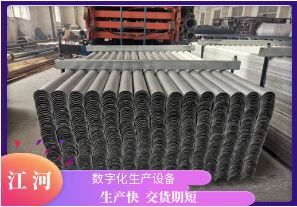 過熱器防磨瓦價格與哪些參數(shù)有關(guān)？[江河]