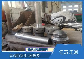 電廠鍋爐風(fēng)帽有何作用？