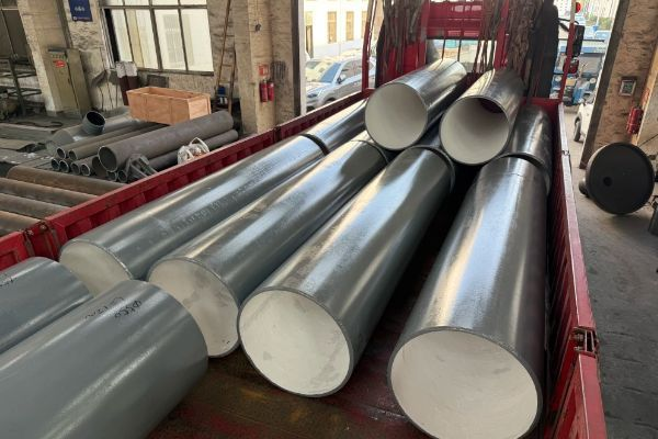 陶瓷貼片復合管