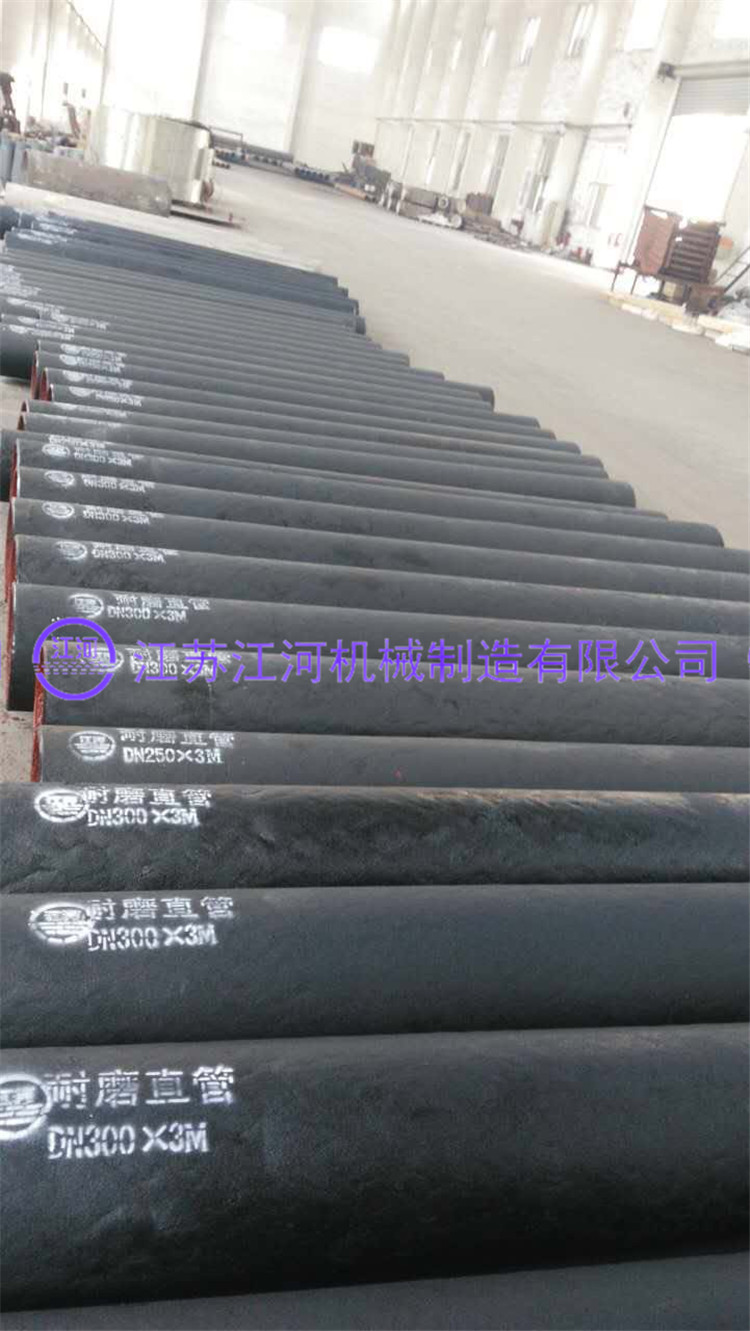 【產(chǎn)品展示】近期一批大獲好評的耐磨管道產(chǎn)品，長這樣……