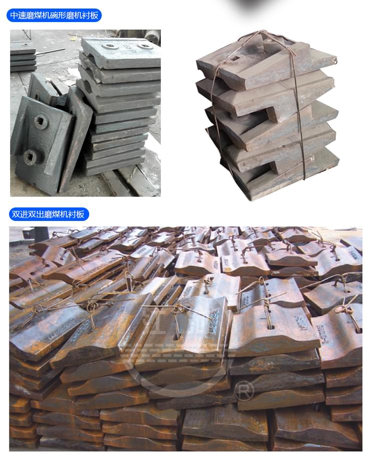 耐磨襯板阿里詳情頁(yè)_03