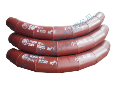 內(nèi)襯高鉻雙金屬復(fù)合管 內(nèi)襯高鉻雙金屬復(fù)合管